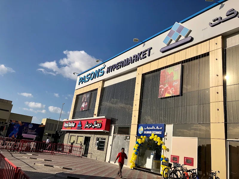 Pasons shopping centre, Al Qouz