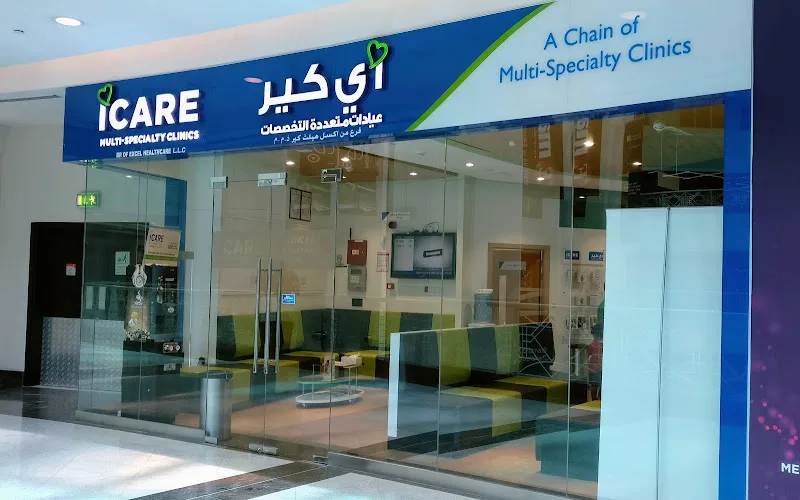 iCARE Clinic – Oasis Centre