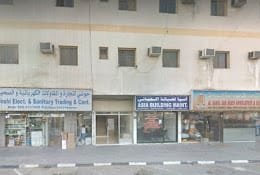 Asia Building Maintenance
