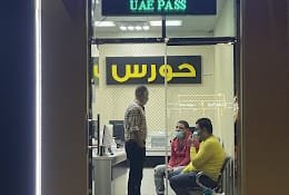 Typing center
