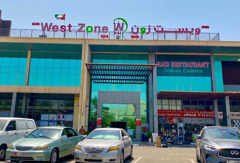 West Zone Hypermarket | Al Khail Gate Branch – Al Quoz