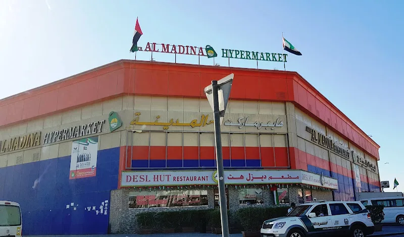 Azhr Al Madina Hypermarket