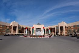 Ajman University