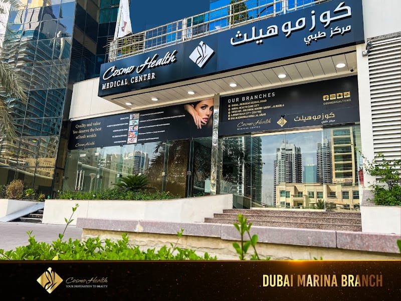 Cosmo health Medical Center – Marina