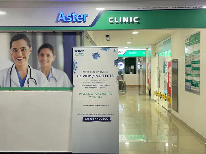 Aster Clinic, Al Quoz – Al Khail Mall