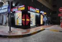 Venus Photography studio Abu Dhabi