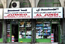 Jumbo Hardware  Paints Trading