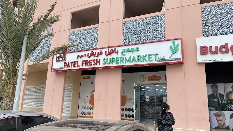 Patel Fresh Supermarket llc