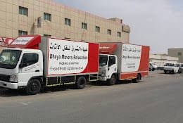 Dheya Movers Relocation