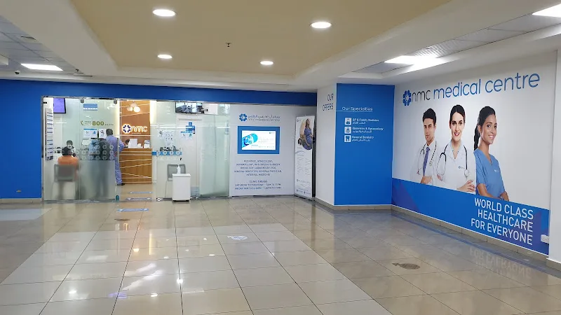 NMC Amala Medical Center, Al Qouz Branch