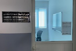 Harris International Facilities Management LLC