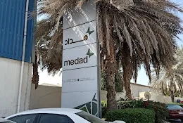 Medad Printing  Packaging