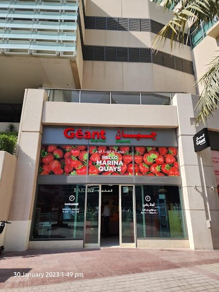 Geant Express, Marina Quays West Tower