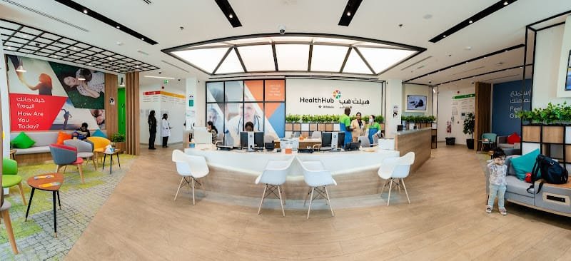 HealthHub Clinic and Pharmacy |