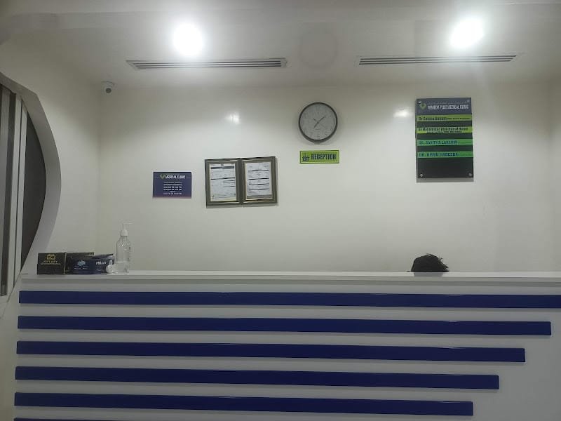 REMEDY PLUS MEDICAL CLINC
