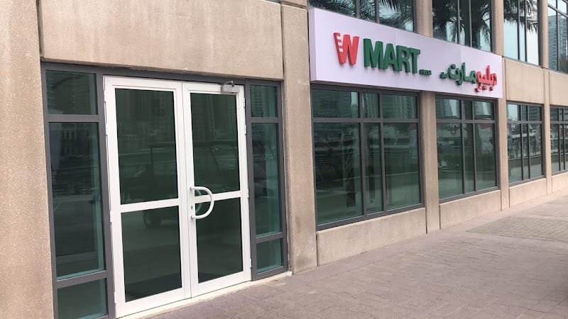 W Mart Fresh