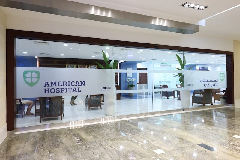 American Hospital Dubai Media City Clinic