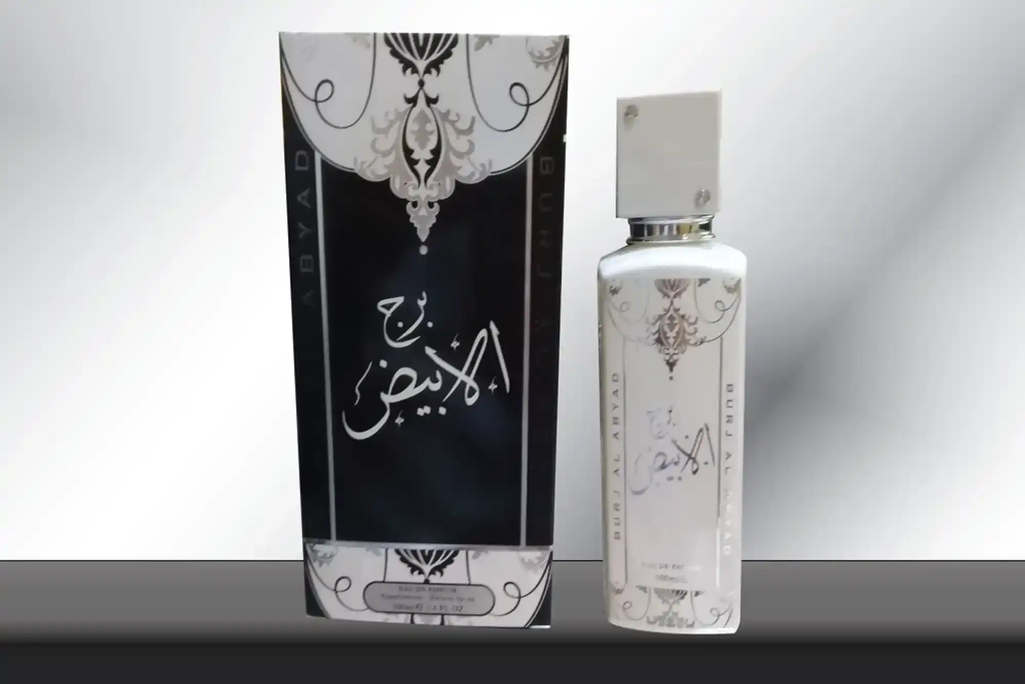 Wadi Siji Perfumes Industry llc