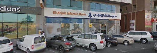 Al Hayat Medical Centre