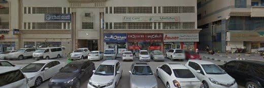 First Care Medical Center