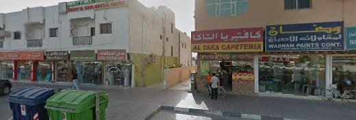 Awan Electrical  Sanitary Cont