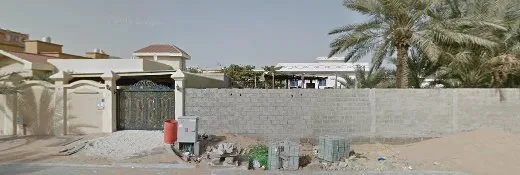 American Lingustic Centre Ajman