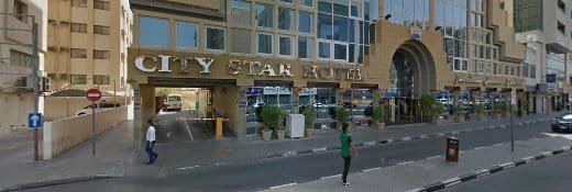City Internet Cafe