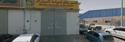 Osheebha Trading LLC Sharjah Warehouse