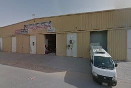 Sabah Food Industries LLC