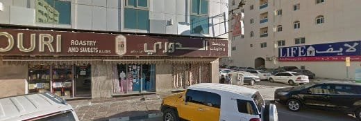 Al Saheeh Electrical  Sanitary Contracting LLC