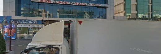 AL DIYAFA TYPING CENTER
