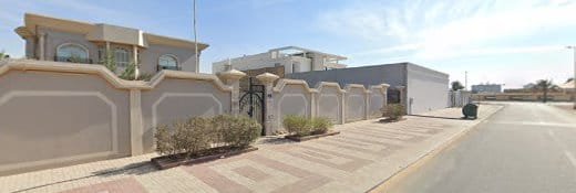 Private Security Business Department PSBD Ajman