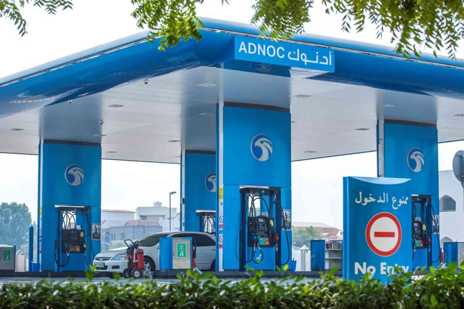 Fuel Prices in Dubai