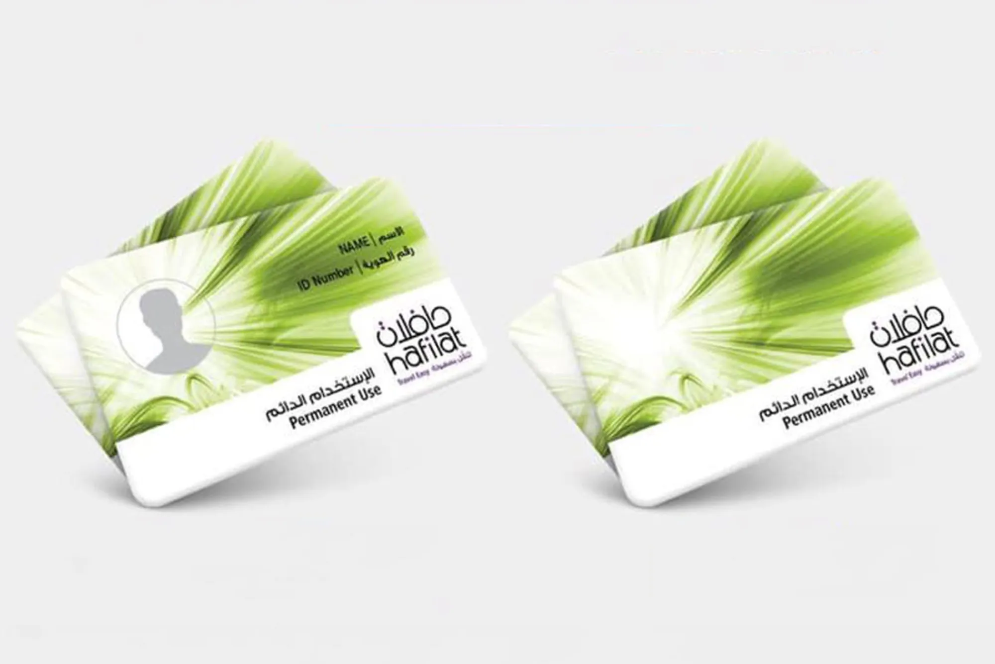 How to top up Hafilat card in Abu Dhabi